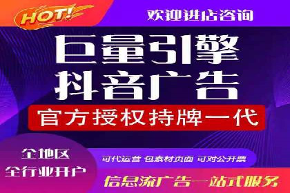 SEM托管公司案例解析：关键词布局技巧