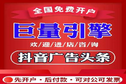 百度推广价格与效果关系：真实案例剖析